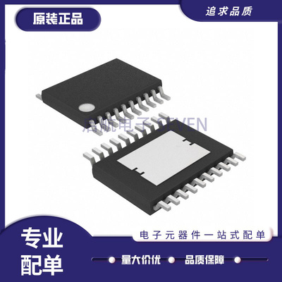 启航电子元器件芯片全新原装正品