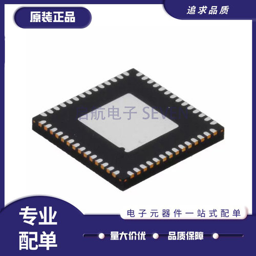 NXP电源管理芯片全新原装正品
