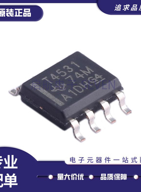 THS 4505 4531 4051 4061 4062 CDR IDR ID CD GNR运算放大器芯片