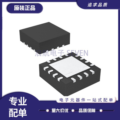 TI驱动器芯片全新原装正品