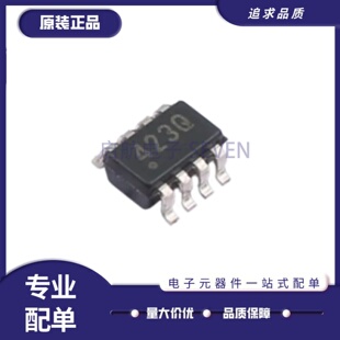 全新正品 TMP423AQDCNRQ1 丝印423Q SOT23-8封装  温度传感器芯片