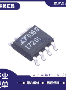 LT1673IS8 1675 1676 1677 1678 1685 1707 1719 1720CS8 1 SOP8