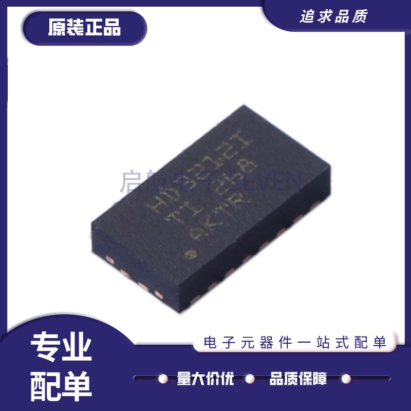 TI多路复用器芯片全新原装正品