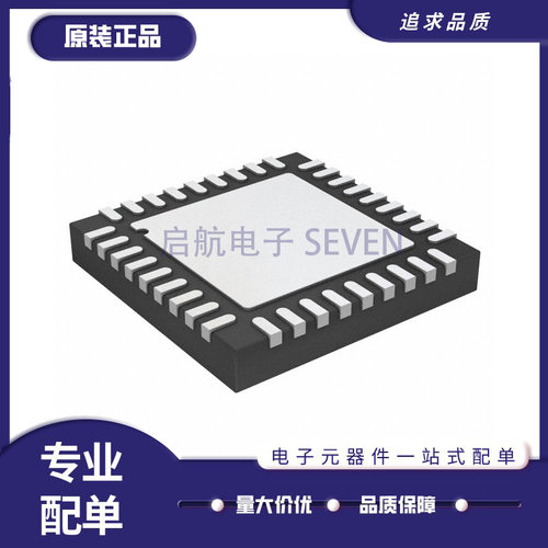 ADI射频混合器芯片全新原装正品
