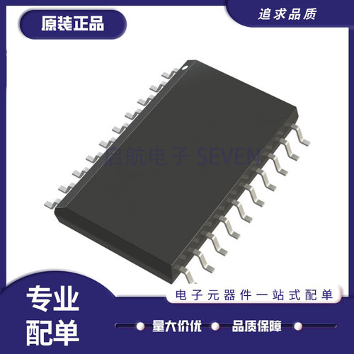 ADI数模转换器芯片全新原装正品
