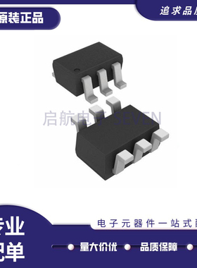 AO7801 2P沟道 贴片SC70-6 20V 印字1&N 场效应管MOS管 原装正品