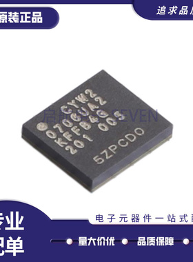 CYW20706UA2KFFB4GT FBGA-49封装 无线收发芯片 全新原装正品