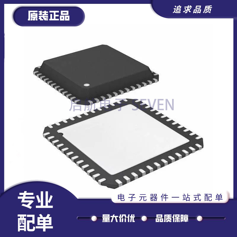 ADI电子元器件芯片全新原装正品