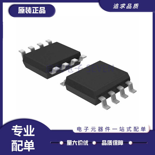 NXP电源控制器芯片全新原装正品