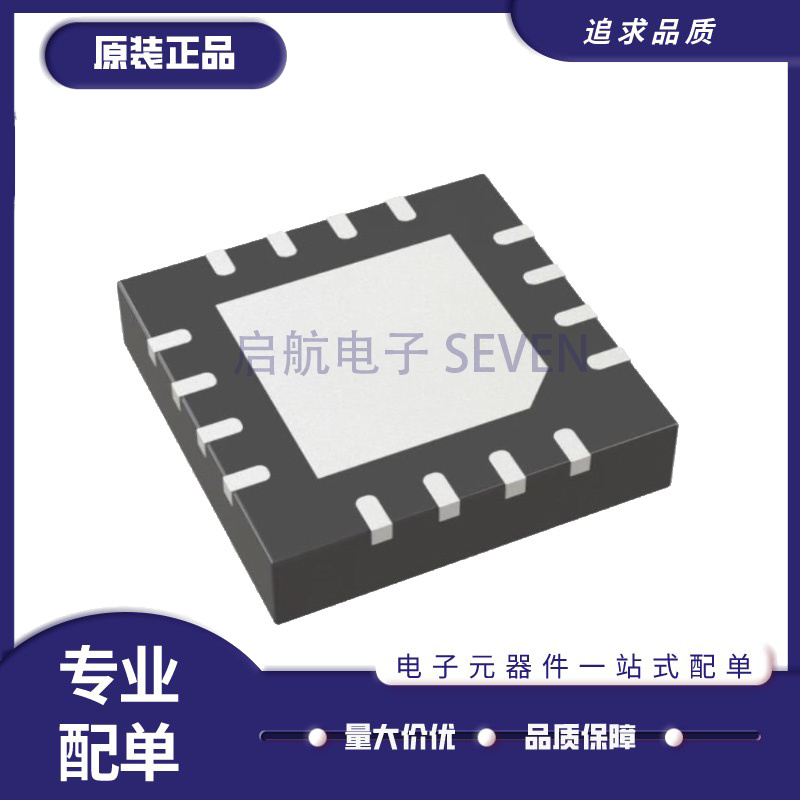 ADI电子元器件芯片全新原装正品