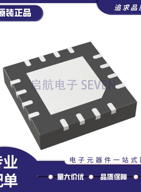 AD8222ACP 8231 8270 8318 8330 8336 8352 8363ACPZ-R7 LFCSP16