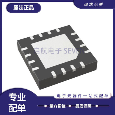 ADI电子元器件芯片全新原装正品