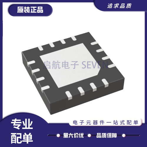ADI电子元器件芯片全新原装正品