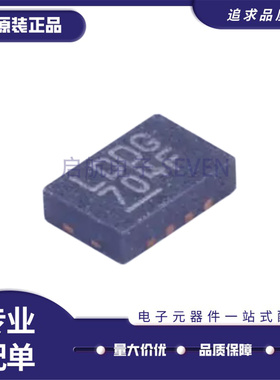 LTC3528BEDDB/3772EDDB/3125EDCB/3538/3539/3547BIDDB 2 DFN8