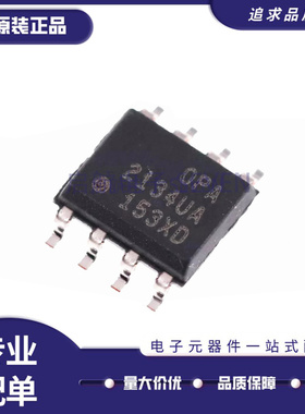 OPA2107 2134 2277 2604 627 2130 2131 2132U UA AU UJ UK/2K5G4