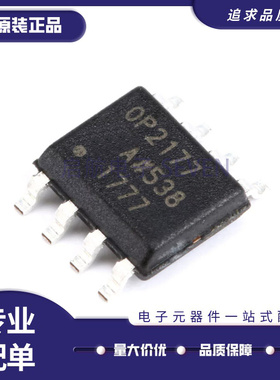 OP20HS 97FS 196GS 727GSZ 777AR 1177FSZ 2177ARZ-REEL7 SOP8