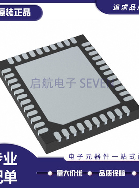 STPMIC1APQR 丝印STPMIC1A QFN44 STPMIC1APQ 电源管理芯片IC