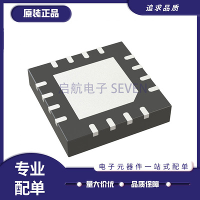 ADI电子元器件芯片全新原装正品