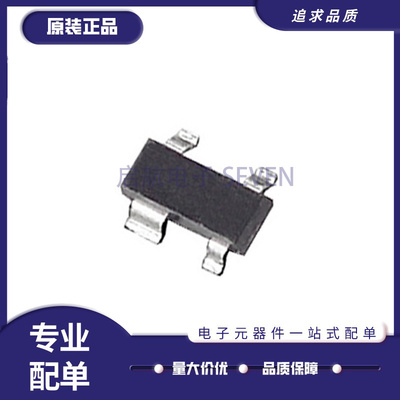 ADI电子元器件芯片全新原装正品