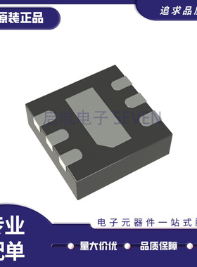 PD1500U03W 丝印PD150 贴片DFN-6 50R 1.35-1.65GHZ RF射频功分器