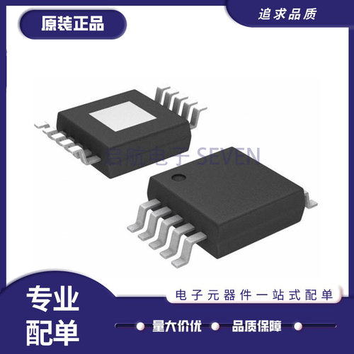 TI电源芯片全新原装正品