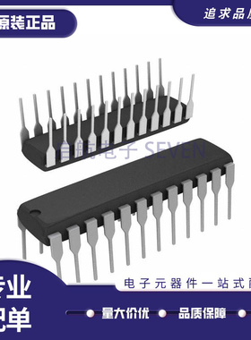 ADS1211P【IC ADC 24BIT SIGMA-DELTA 24DIP】芯片