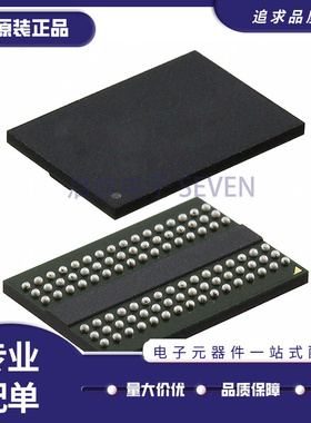 IS43TR16256BL-107MBL【IC DRAM 4GBIT PAR 96TWBGA】芯片