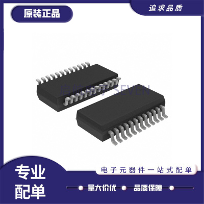 S1F75510M0A010B电子元器件芯片