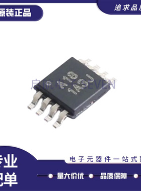 ADS7817 7818 7822 8320 7816E EB EC A17 A18 A22 A20 A16 MSOP8