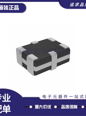 共模滤波器 EXC24CS900U SMD,1.25x1x0.5mm 100mA 电子元器件