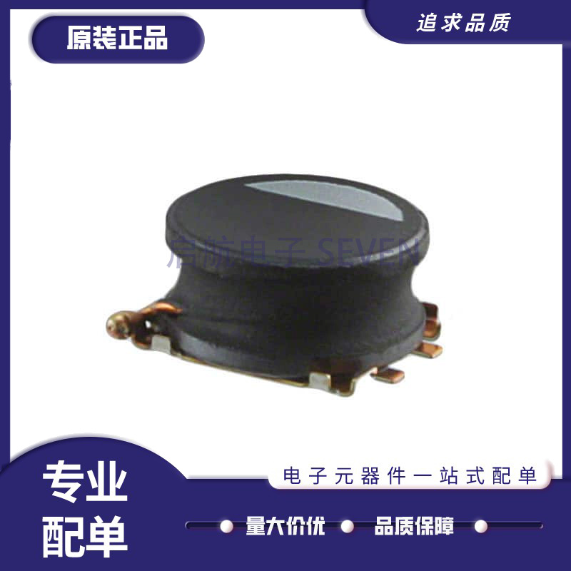 TDK绕线电感全新原装正品