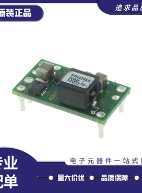 PTH04000WAH/12040/08080/08000/05060/05050/05020/05000/04070