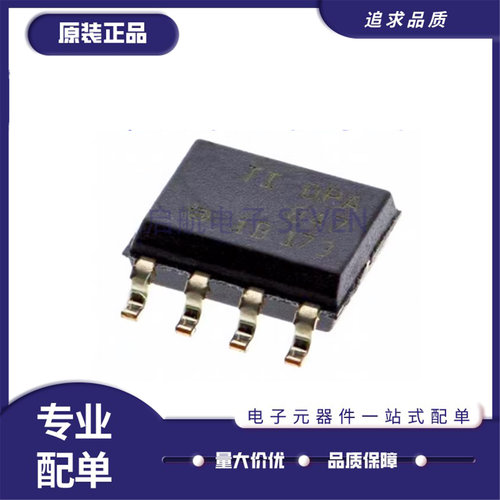 OPA847IDR电压反馈放大器芯片