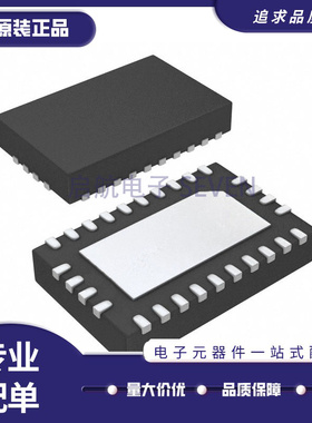 LT8620EUDD#TRPBF 封装QFN24 开关稳压器IC芯片 全新原装正品