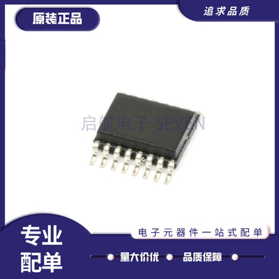 ADI数模转换器芯片全新原装正品