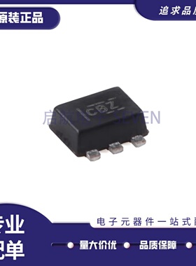 原装正品TMP102AIDRLR 丝印CBZ  SOT-563封装 数字温度传感器芯片