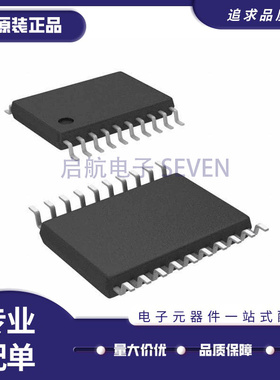 全新原装进口 ADG734B/BRU/BRUZ 936 3123 5234贴片TSSOP20