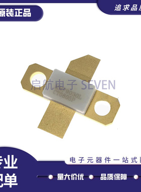 MRF9030L  NI-360封装 射频高频管芯片 945MHz封装 原装正品