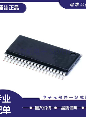ADS7953SDBTR 封装TSSOP38 模数转换器芯片 全新原装正品