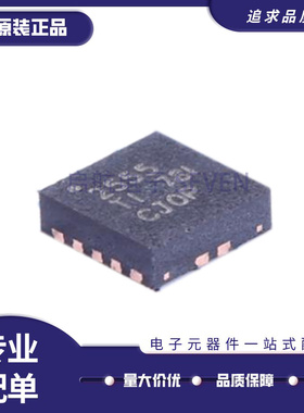 TPS2555/40305/40192/40304/259260/259241/259261/259260DRCR