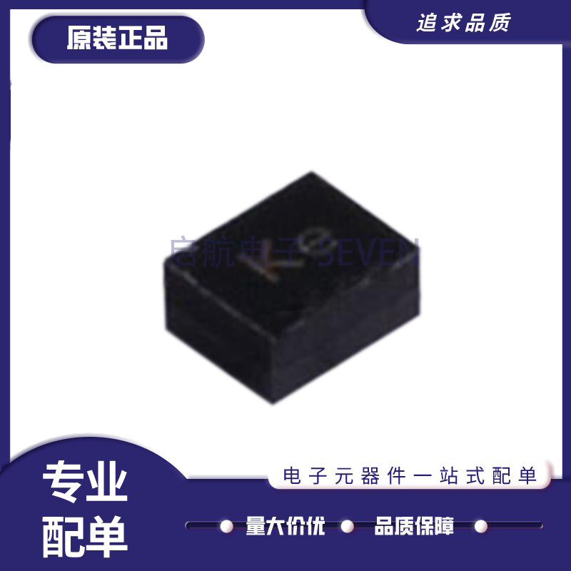 TST电子元器件芯片全新原装正品