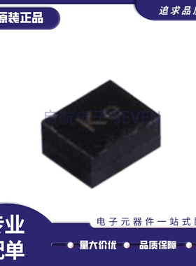 TA0285 0363 0406 0757 0775 0801 0891 1029 1267 1963A/C SMD