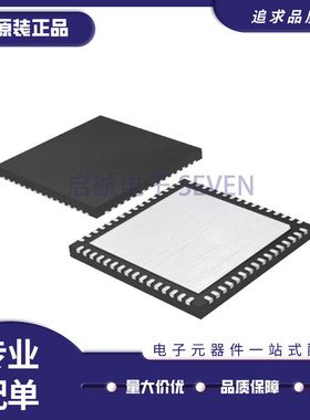 LTC2215CUP IUP LTC2216 LTC2217 封装QFN64 模数转换器芯片 原装