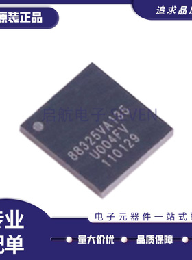 ACT88325VA135-T WLCSP-36封装 专业电源管理芯片 全新原装正品