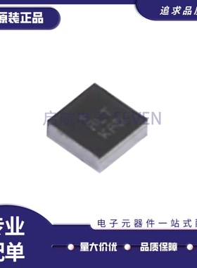 全新正品MAX20340EWL+T 丝印ALT WLP-9封装  专业电源管理(PMIC)