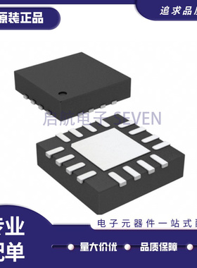 LT8336EV 丝印LHHP  LQFN-16(3x3)封装 DC-DC电源芯片 全新正品