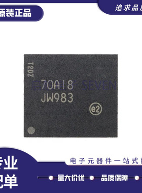 MTFC4GMDEA-4M IT 丝印JW983 封装BGA153 存储器芯片全新原装正品