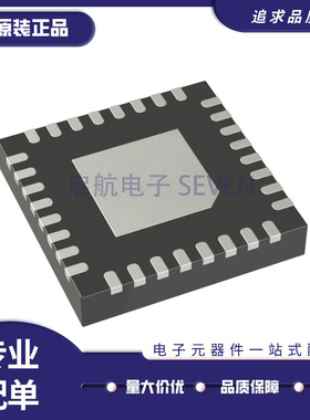 ADP1877ACPZ ADP1877 QFN-32封装 开关控制芯片 全新原装正品