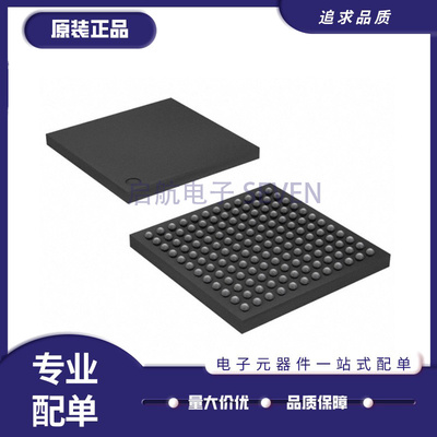 AD9278BBCZ全系列ADI输出放大器