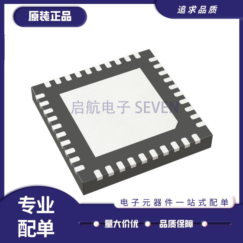 ADAS3022BCPZ ADAS3023BCPZ 封装LFCSP40 模数转换器 全新原装